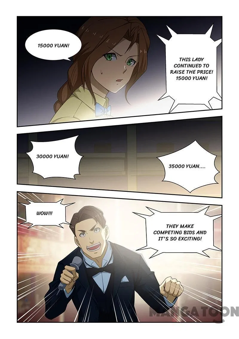 The Treasured Sakura Tome Chapter 174 – Page 3