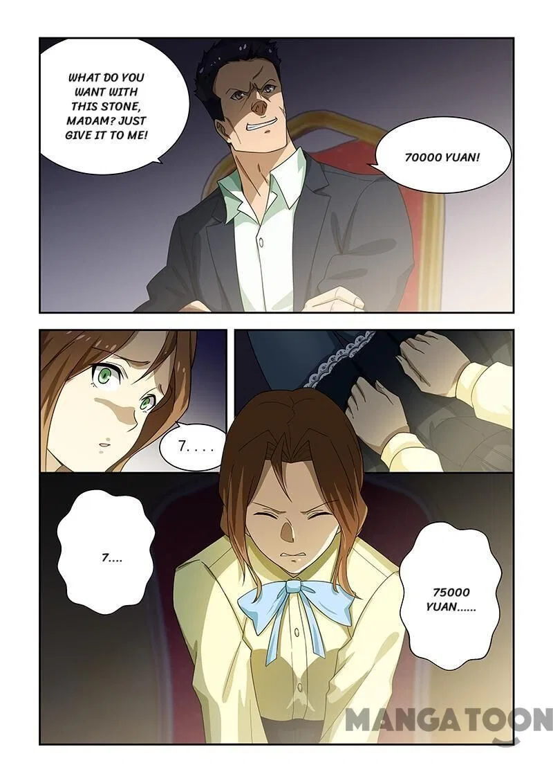 The Treasured Sakura Tome Chapter 174 – Page 4