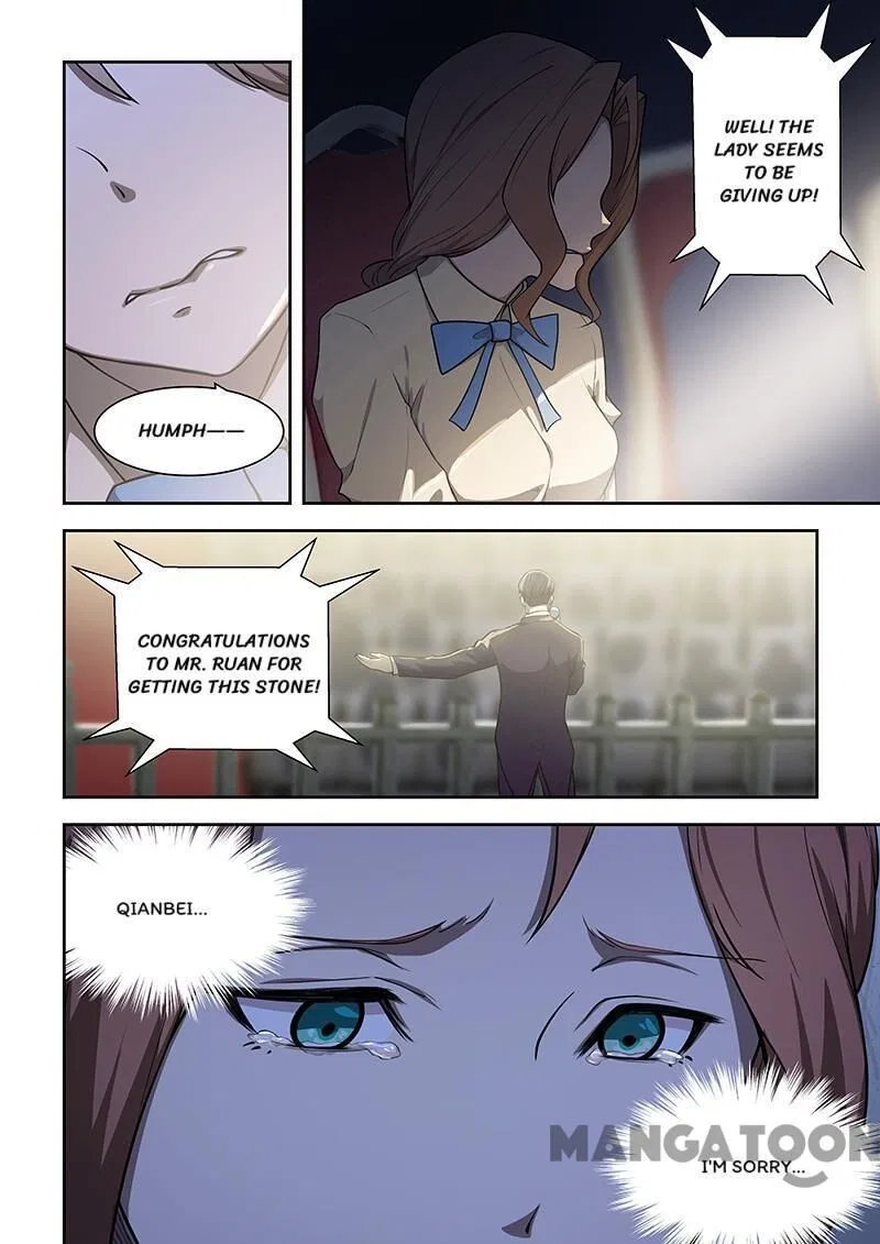 The Treasured Sakura Tome Chapter 174 – Page 6