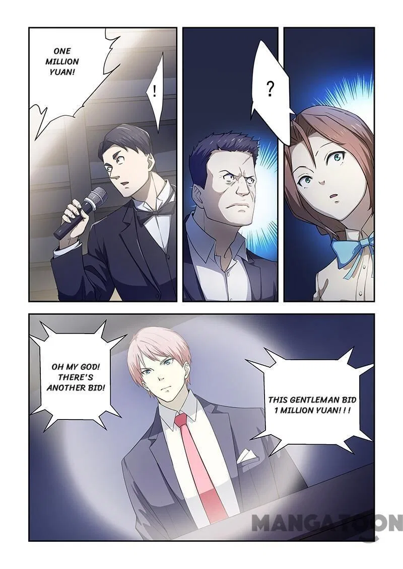 The Treasured Sakura Tome Chapter 174 – Page 7