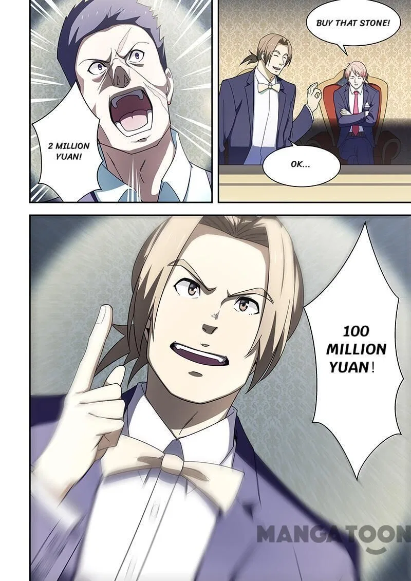 The Treasured Sakura Tome Chapter 174 – Page 8