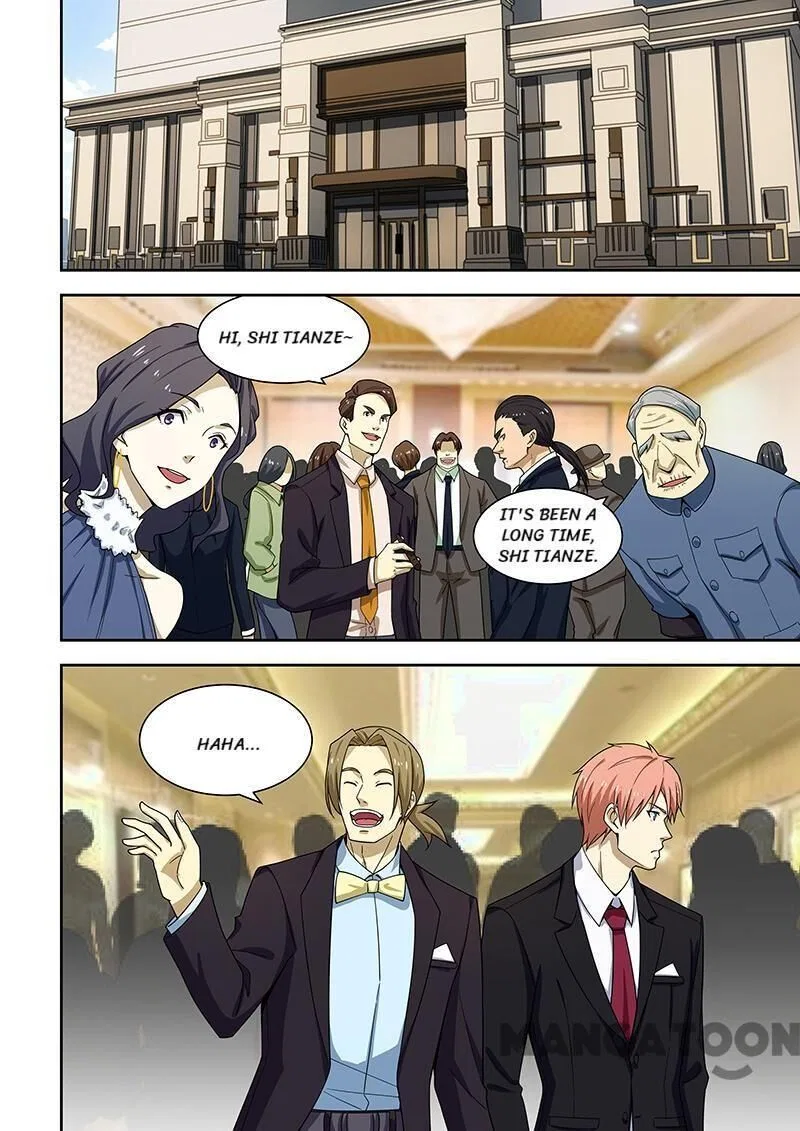 The Treasured Sakura Tome Chapter 173 – Page 1