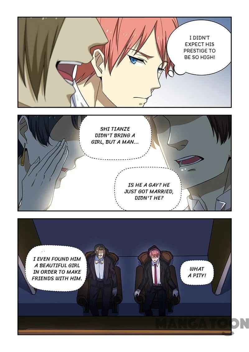 The Treasured Sakura Tome Chapter 173 – Page 2