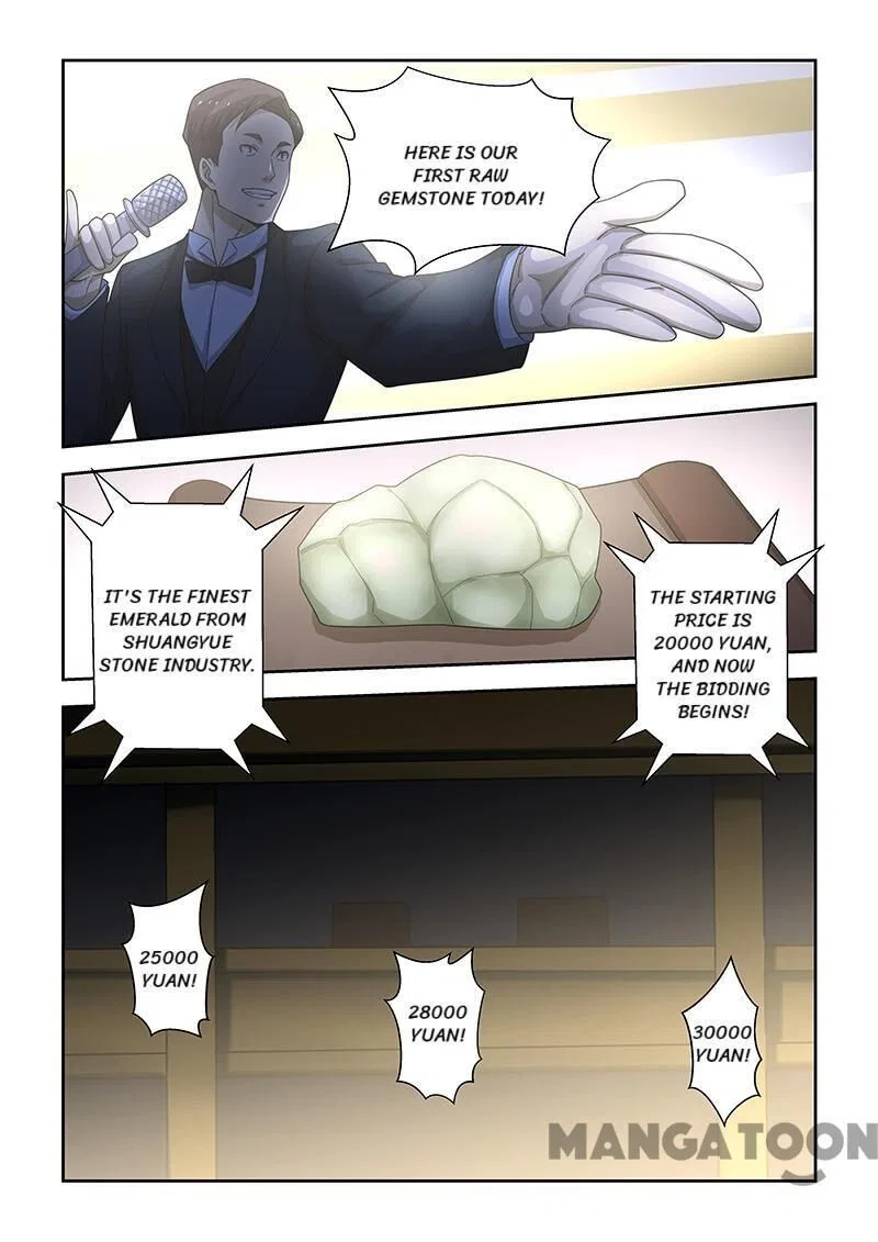 The Treasured Sakura Tome Chapter 173 – Page 4