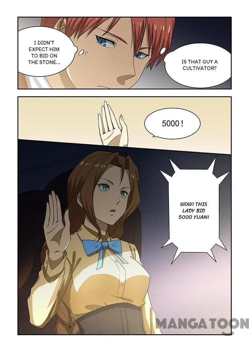 The Treasured Sakura Tome Chapter 173 – Page 8