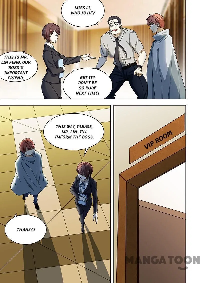 The Treasured Sakura Tome Chapter 172 – Page 1