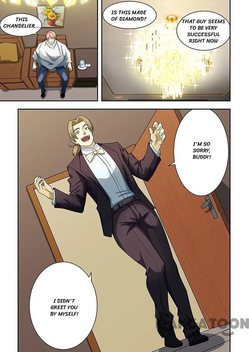 The Treasured Sakura Tome Chapter 172 – Page 3