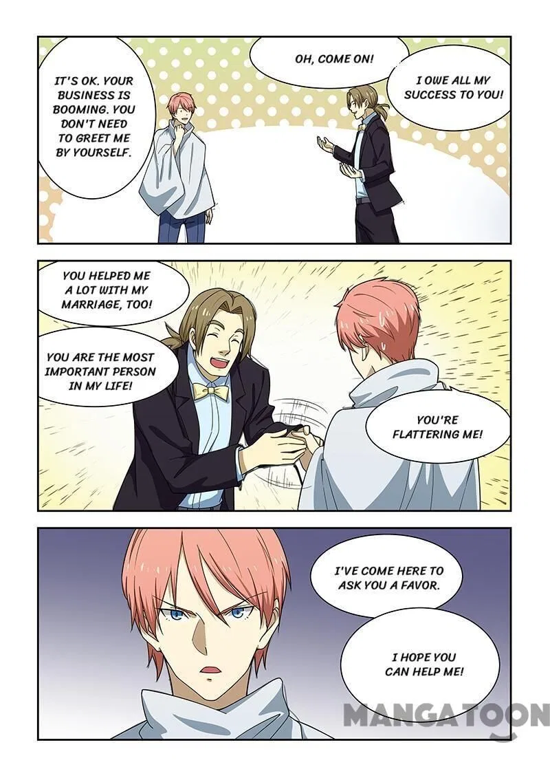 The Treasured Sakura Tome Chapter 172 – Page 4