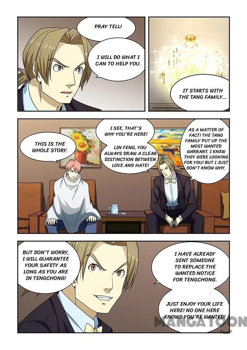 The Treasured Sakura Tome Chapter 172 – Page 5