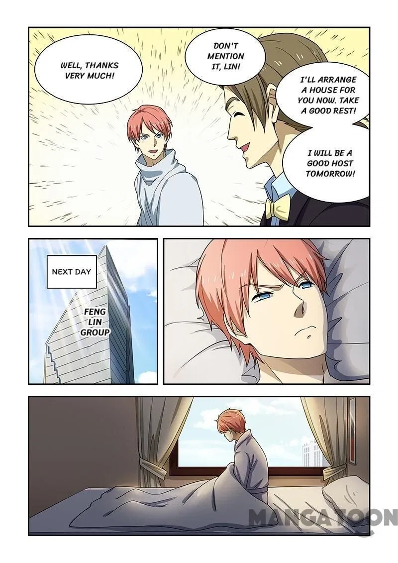 The Treasured Sakura Tome Chapter 172 – Page 6