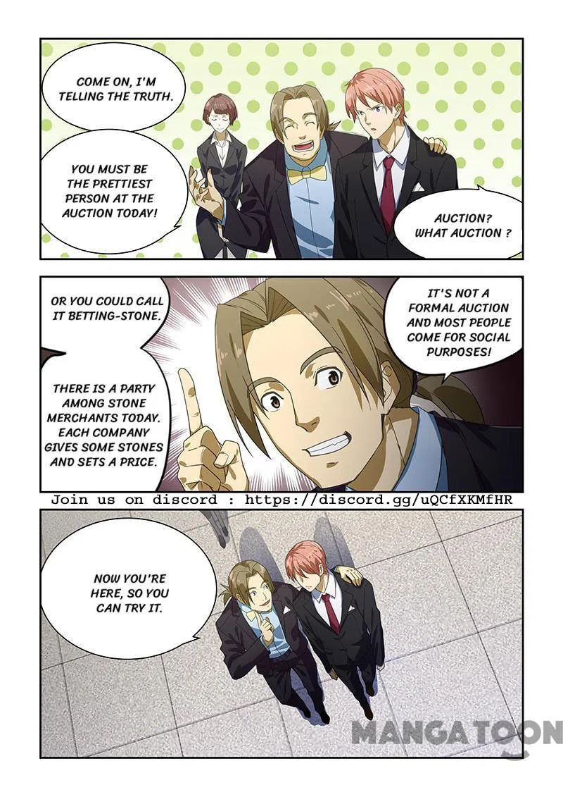 The Treasured Sakura Tome Chapter 172 – Page 9
