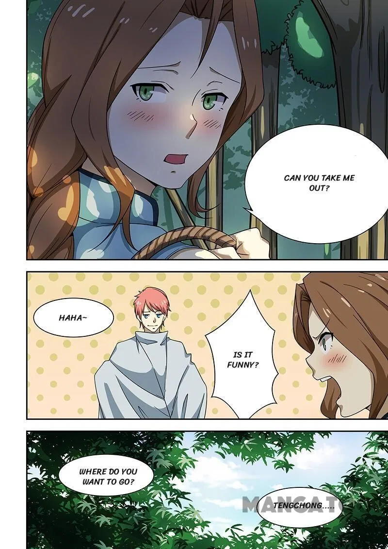 The Treasured Sakura Tome Chapter 171 – Page 3