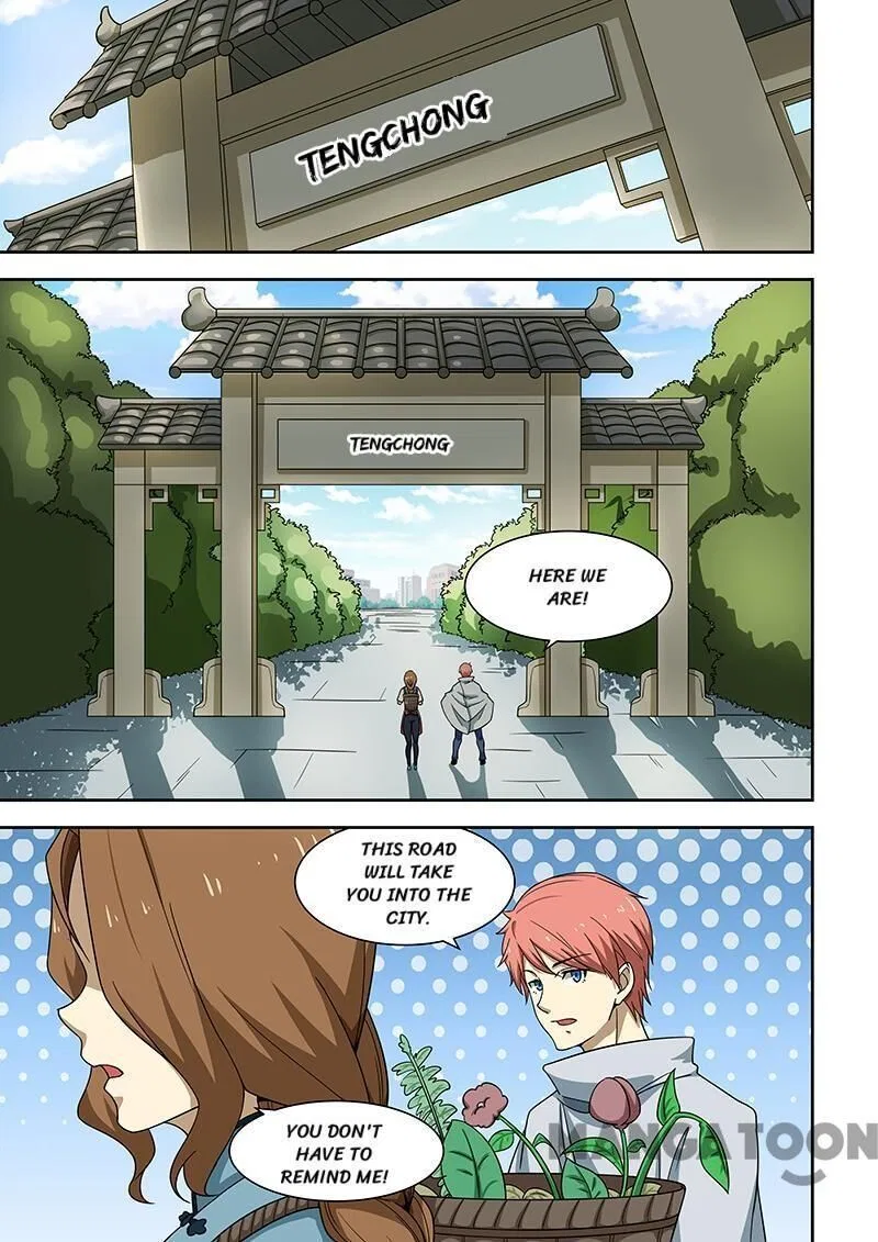 The Treasured Sakura Tome Chapter 171 – Page 4