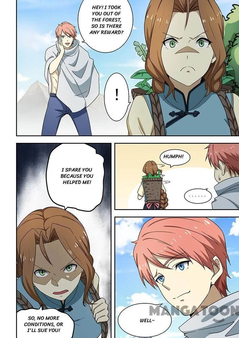 The Treasured Sakura Tome Chapter 171 – Page 5