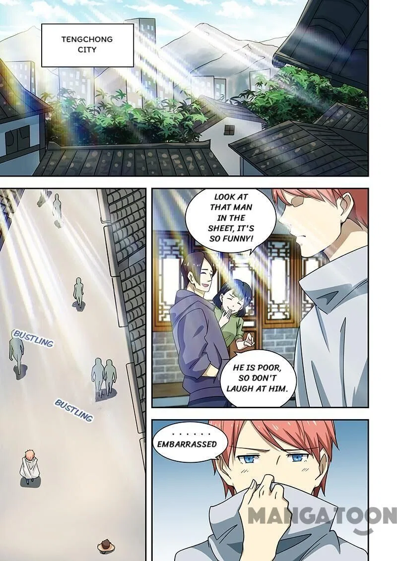The Treasured Sakura Tome Chapter 171 – Page 6