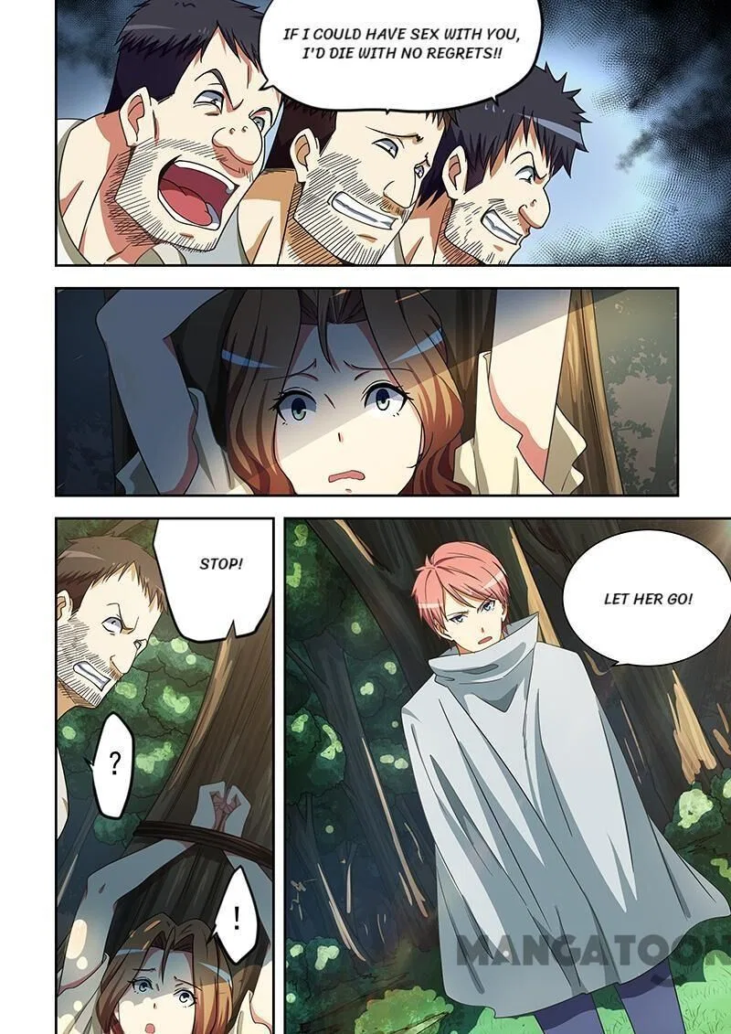 The Treasured Sakura Tome Chapter 170 – Page 1