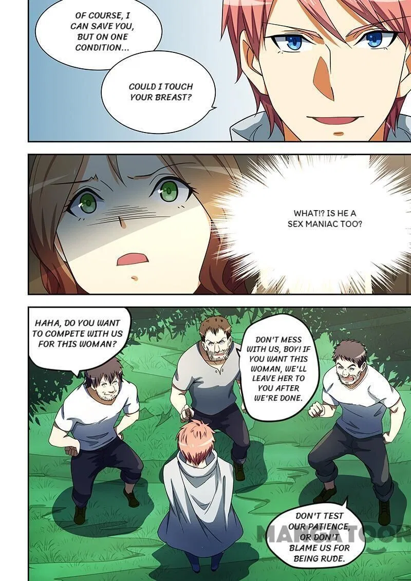 The Treasured Sakura Tome Chapter 170 – Page 3