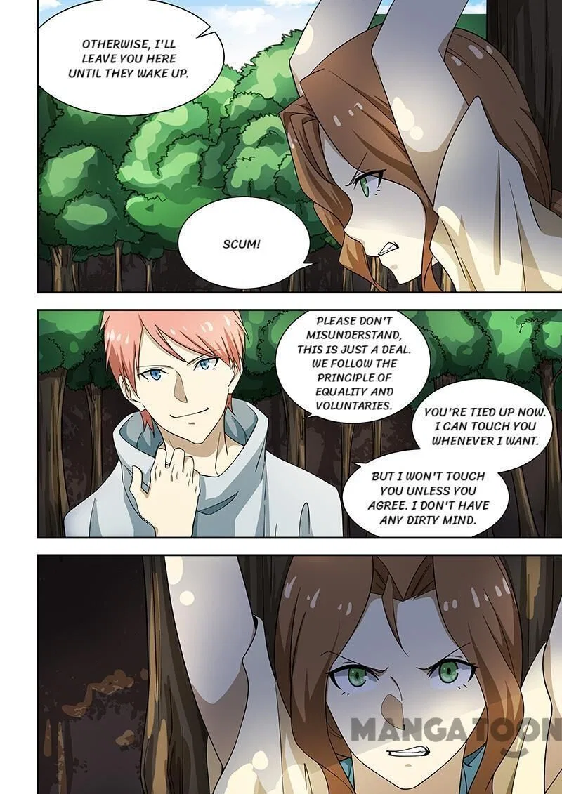 The Treasured Sakura Tome Chapter 170 – Page 5