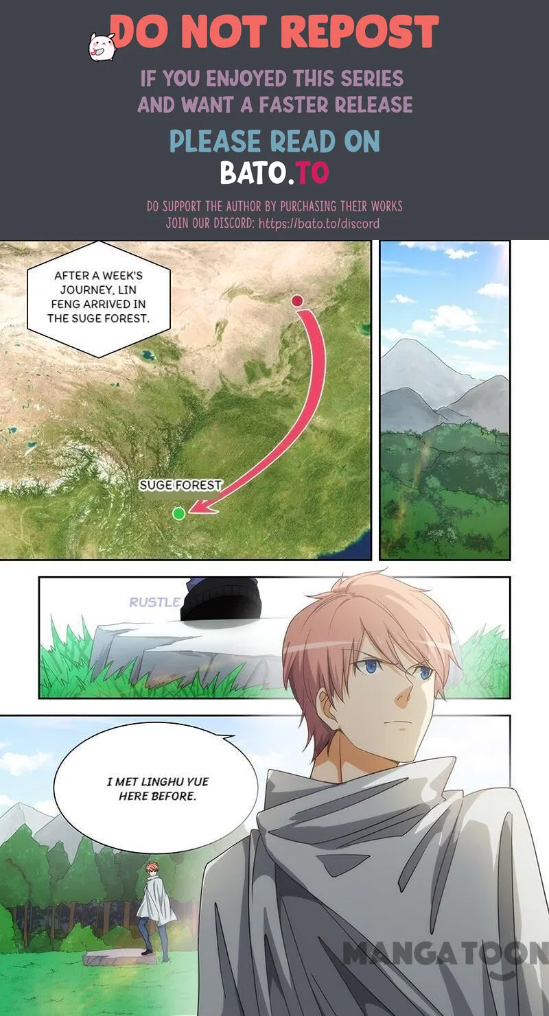 The Treasured Sakura Tome Chapter 169 – Page 1