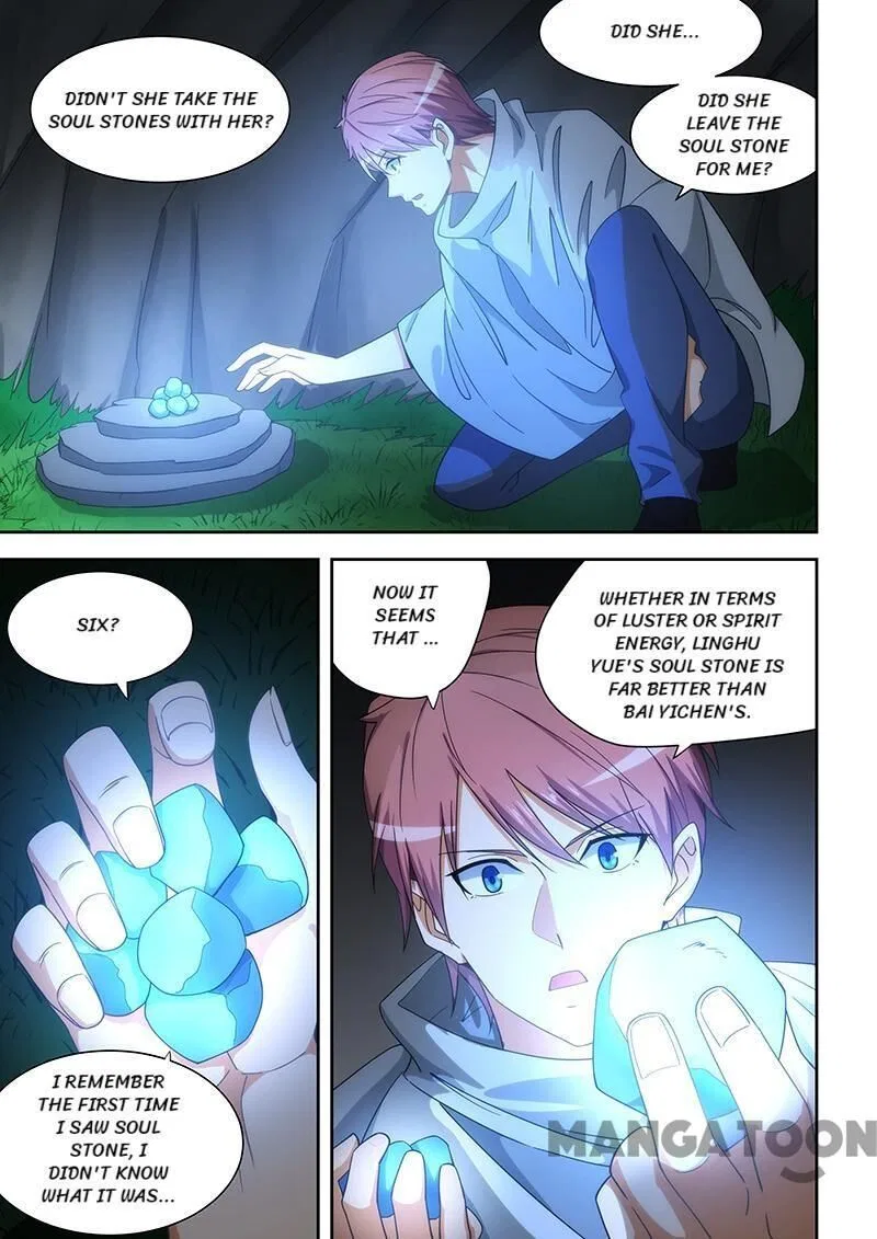 The Treasured Sakura Tome Chapter 169 – Page 5
