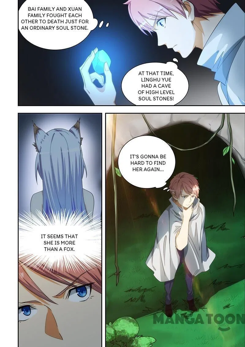 The Treasured Sakura Tome Chapter 169 – Page 6