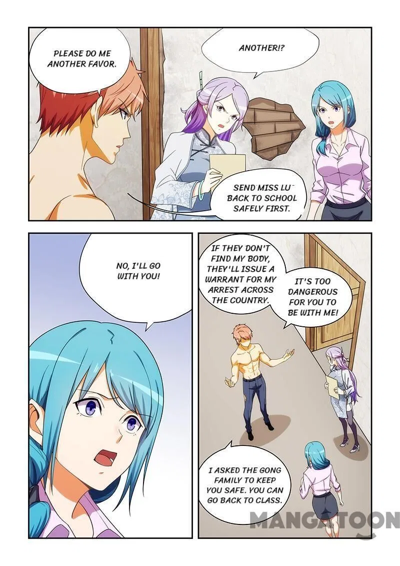 The Treasured Sakura Tome Chapter 168 – Page 4