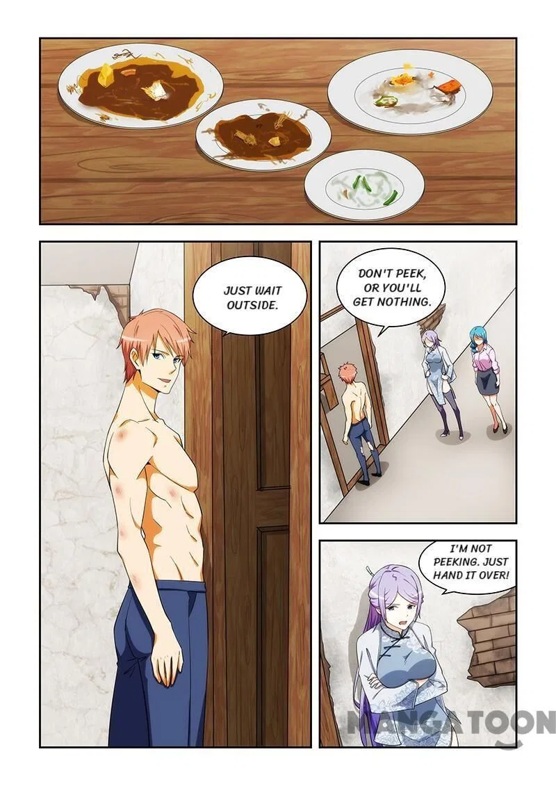 The Treasured Sakura Tome Chapter 167 – Page 5