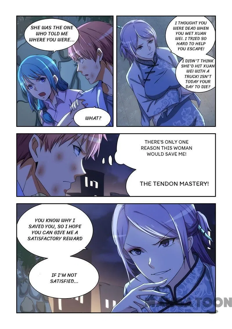 The Treasured Sakura Tome Chapter 165 – Page 2