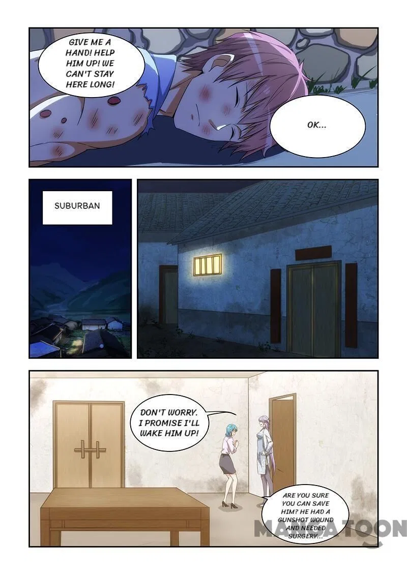 The Treasured Sakura Tome Chapter 165 – Page 4