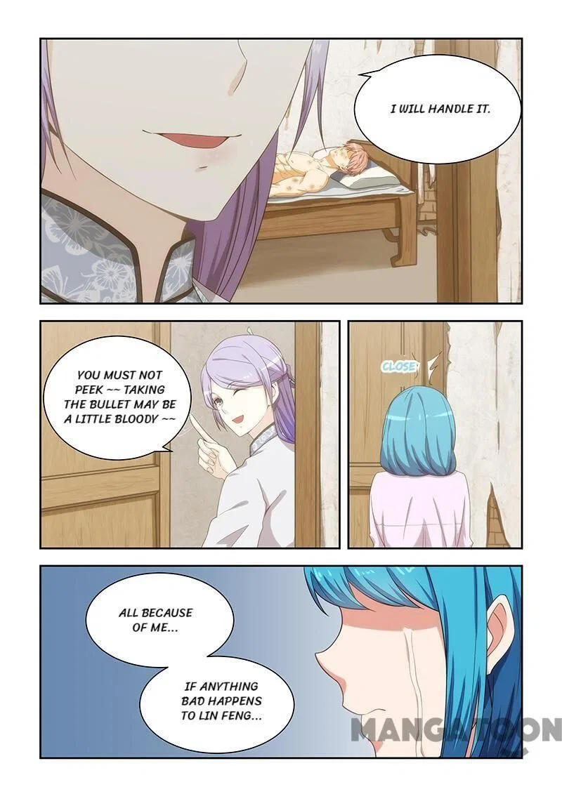 The Treasured Sakura Tome Chapter 165 – Page 5