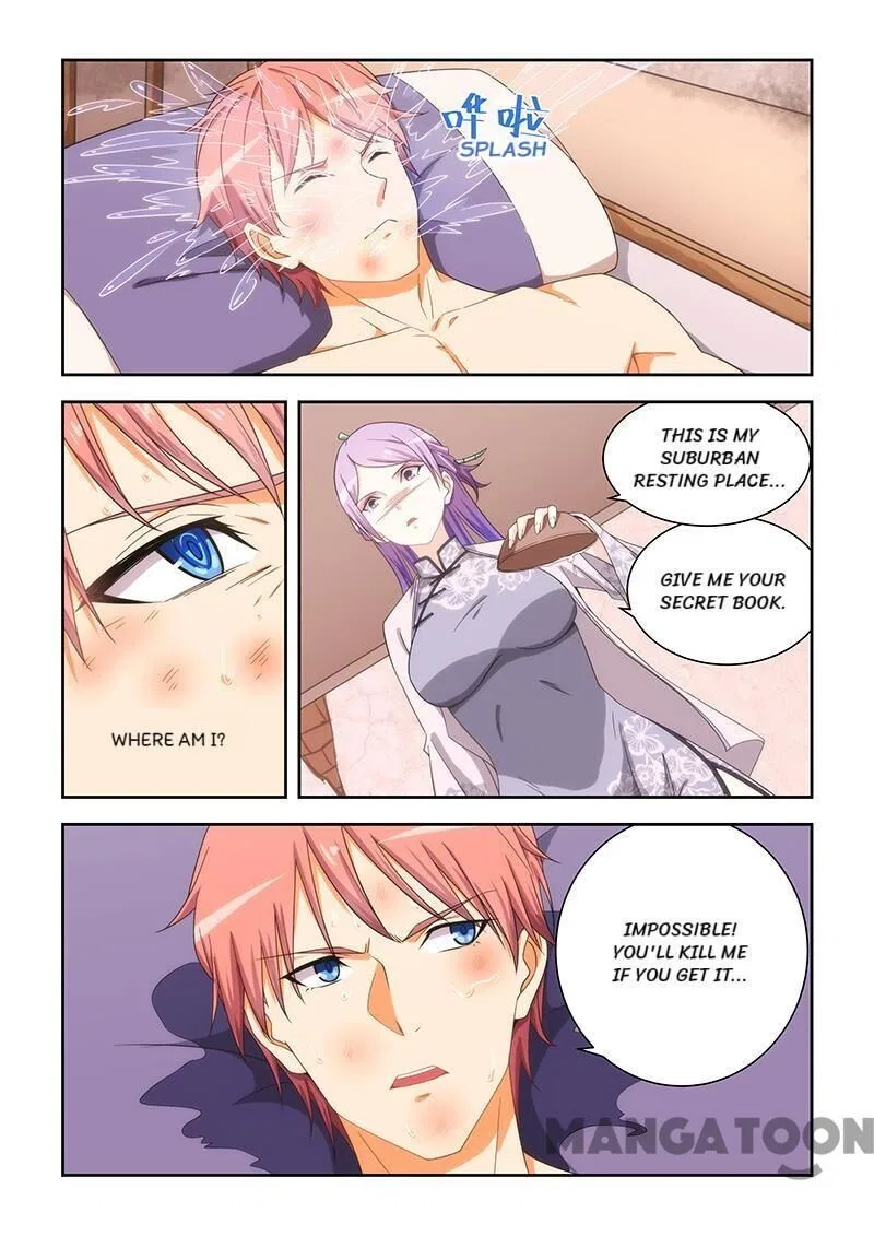 The Treasured Sakura Tome Chapter 165 – Page 6