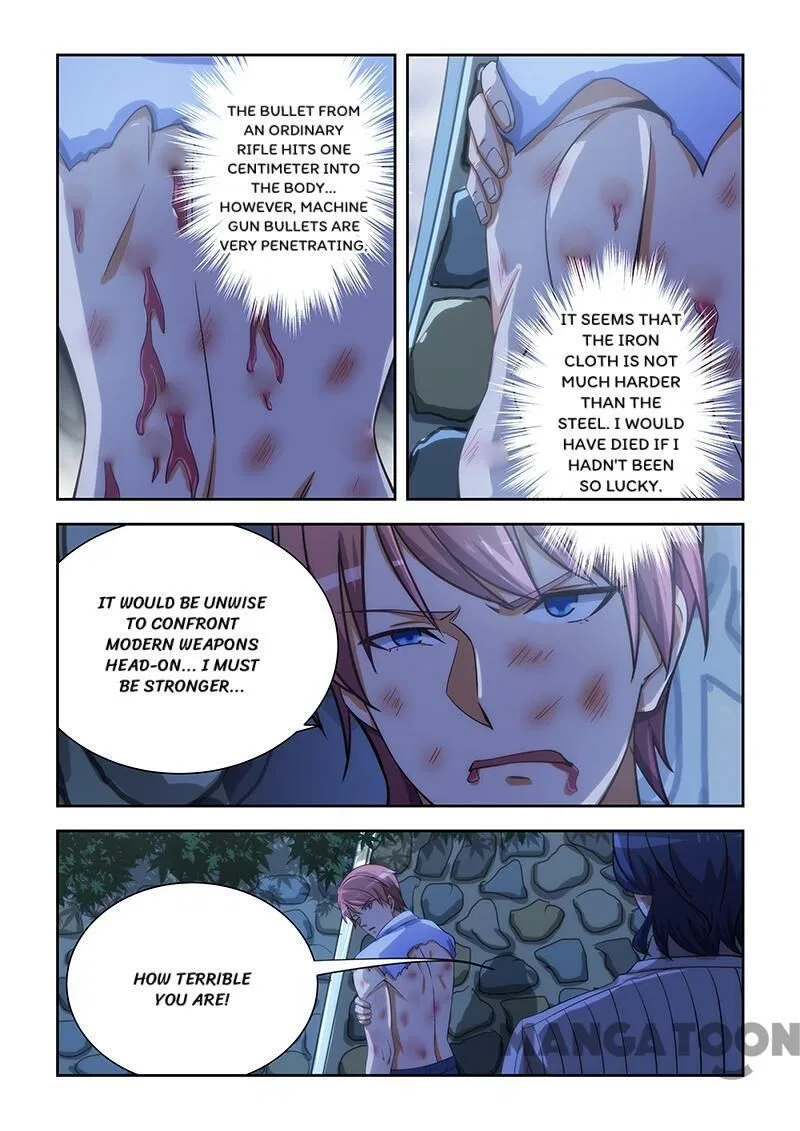 The Treasured Sakura Tome Chapter 164 – Page 1