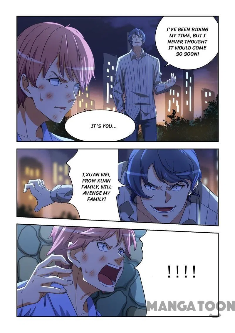 The Treasured Sakura Tome Chapter 164 – Page 2