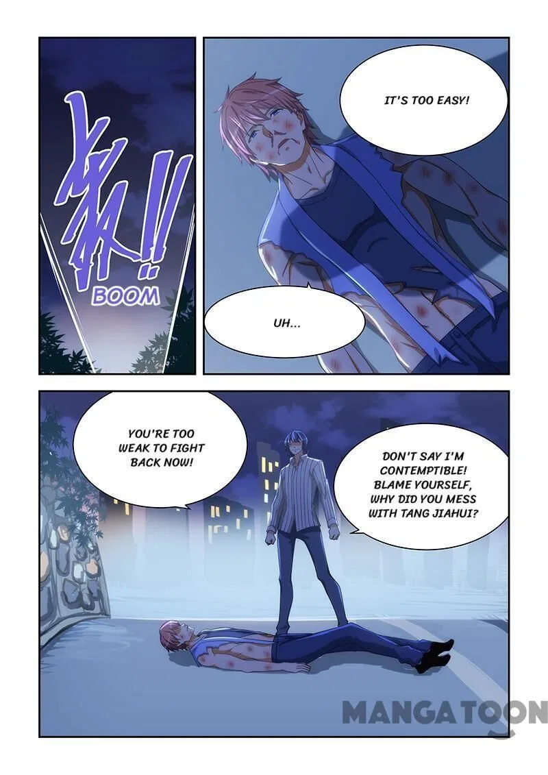 The Treasured Sakura Tome Chapter 164 – Page 3