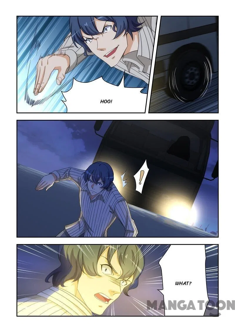 The Treasured Sakura Tome Chapter 164 – Page 4