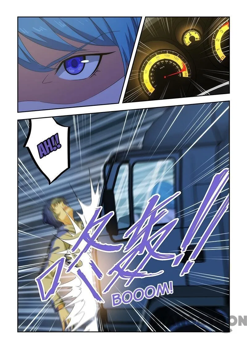 The Treasured Sakura Tome Chapter 164 – Page 6