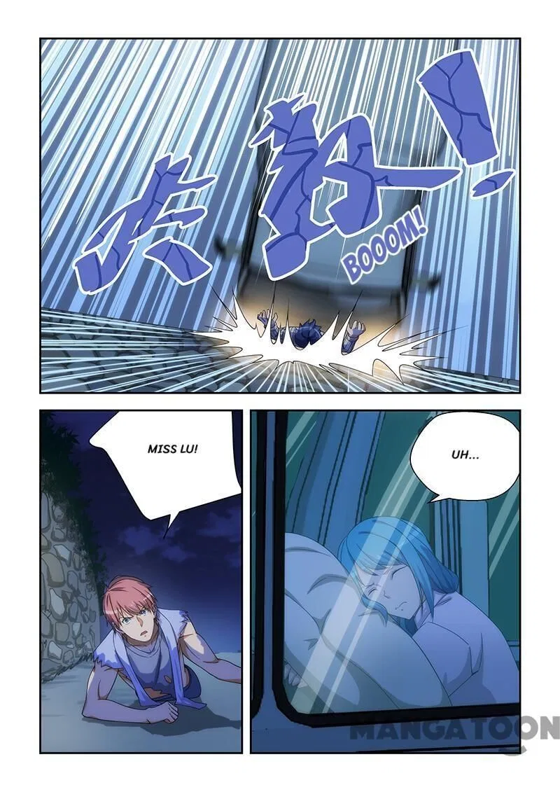The Treasured Sakura Tome Chapter 164 – Page 7