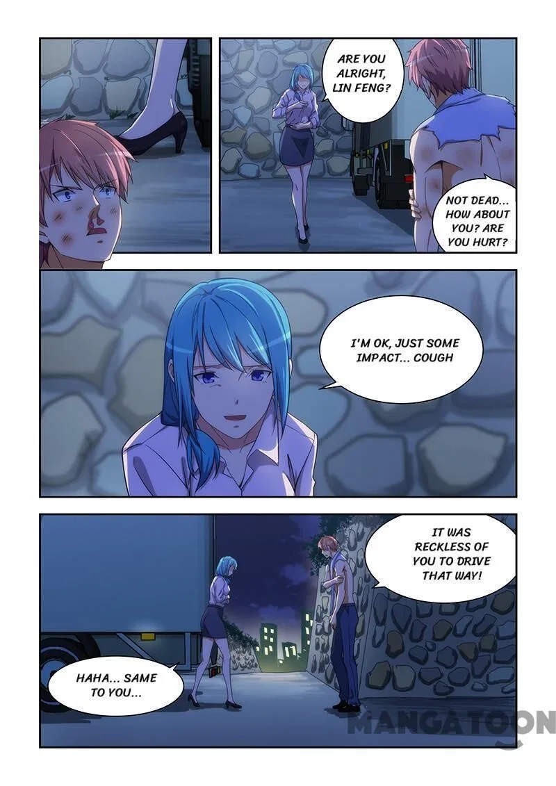 The Treasured Sakura Tome Chapter 164 – Page 8