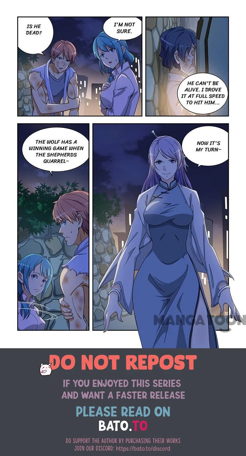 The Treasured Sakura Tome Chapter 164 – Page 9