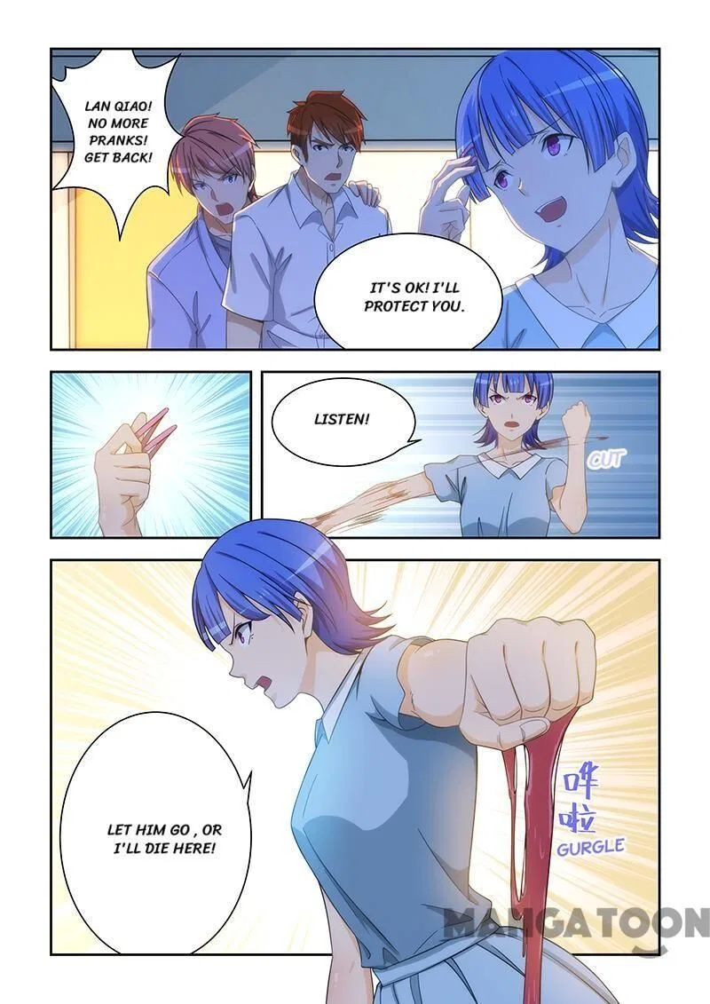 The Treasured Sakura Tome Chapter 163 – Page 2