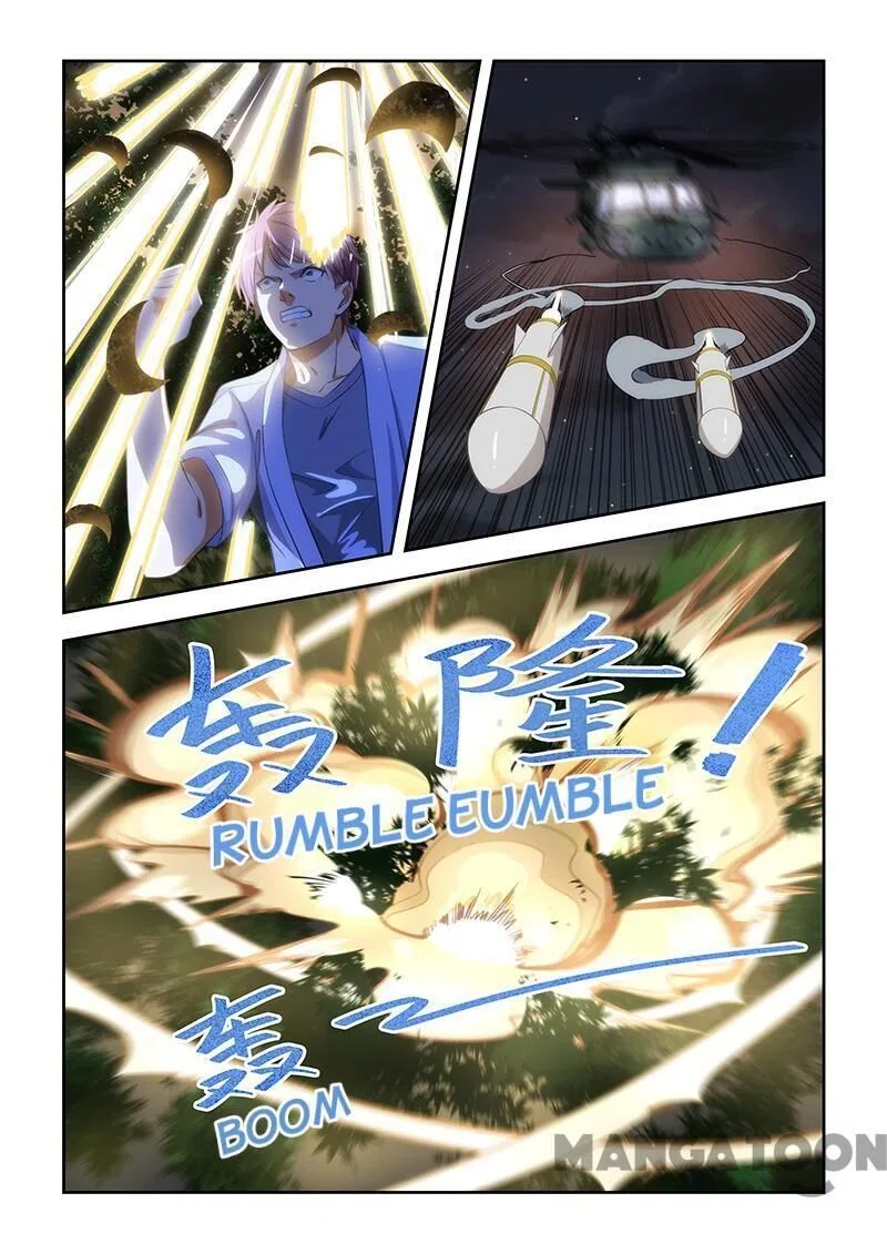 The Treasured Sakura Tome Chapter 163 – Page 7