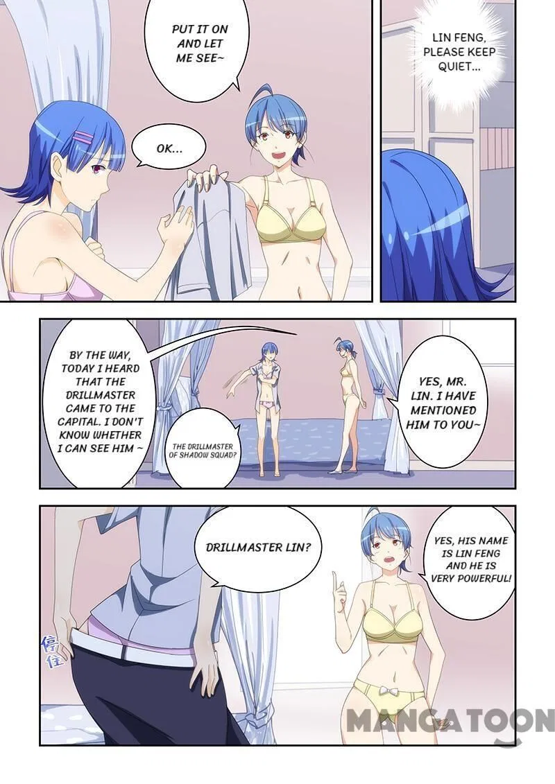 The Treasured Sakura Tome Chapter 162 – Page 1
