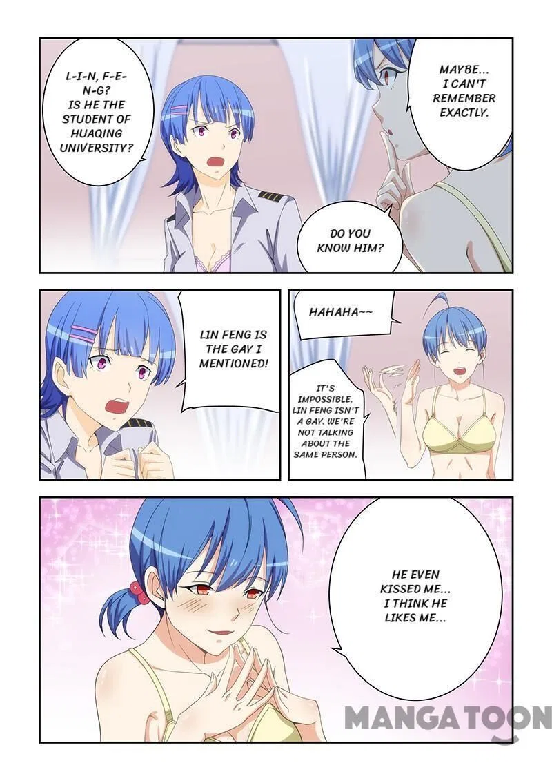 The Treasured Sakura Tome Chapter 162 – Page 2