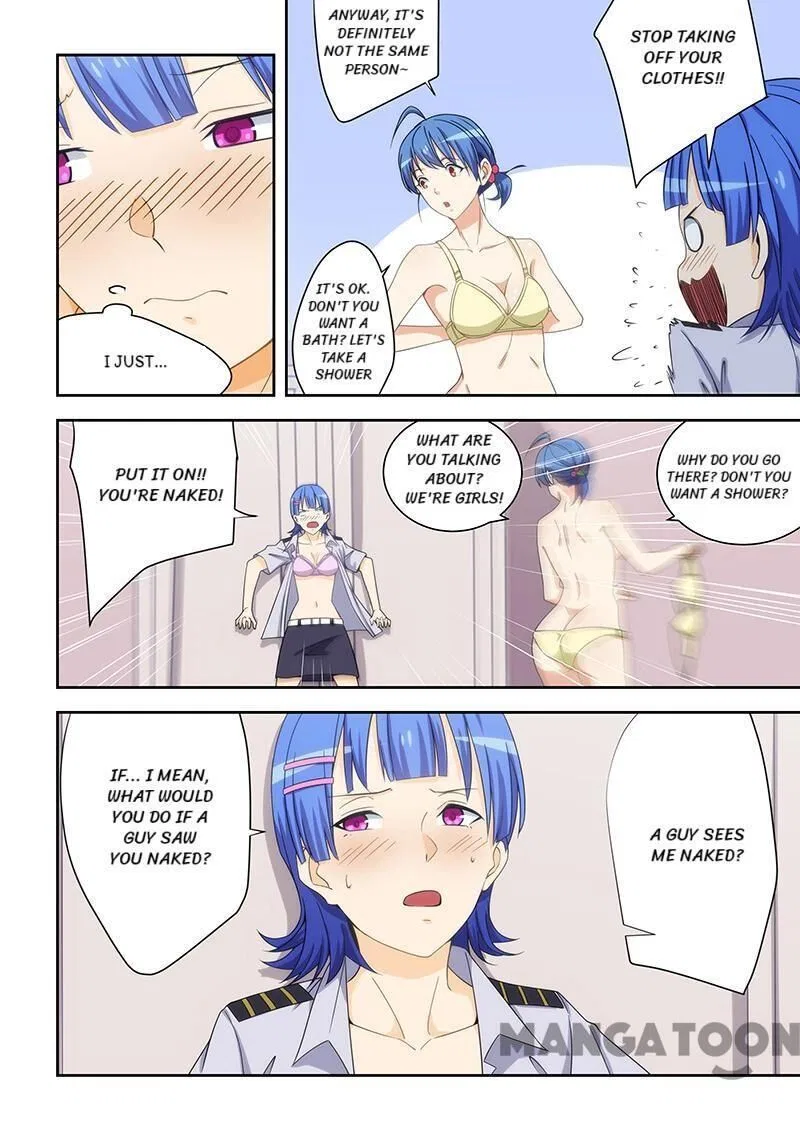 The Treasured Sakura Tome Chapter 162 – Page 3