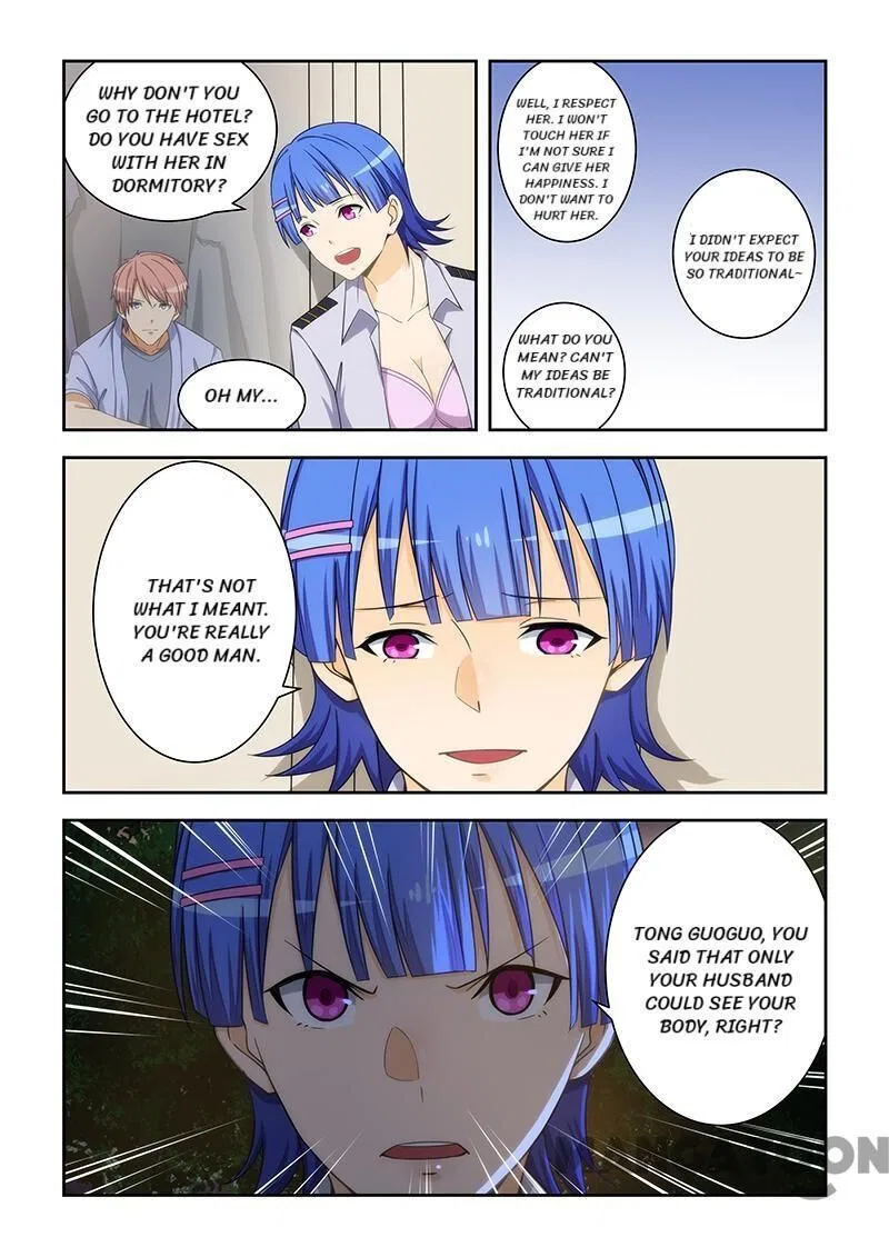The Treasured Sakura Tome Chapter 162 – Page 7
