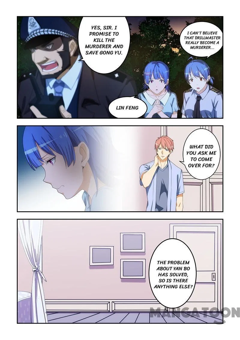 The Treasured Sakura Tome Chapter 161 – Page 1