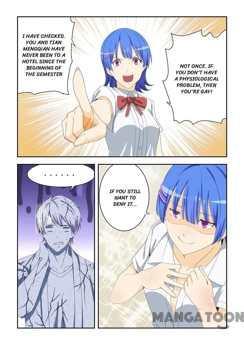 The Treasured Sakura Tome Chapter 161 – Page 3