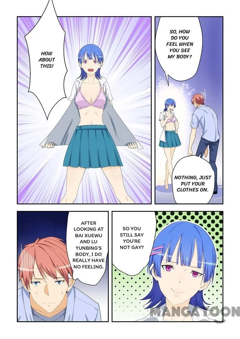 The Treasured Sakura Tome Chapter 161 – Page 4