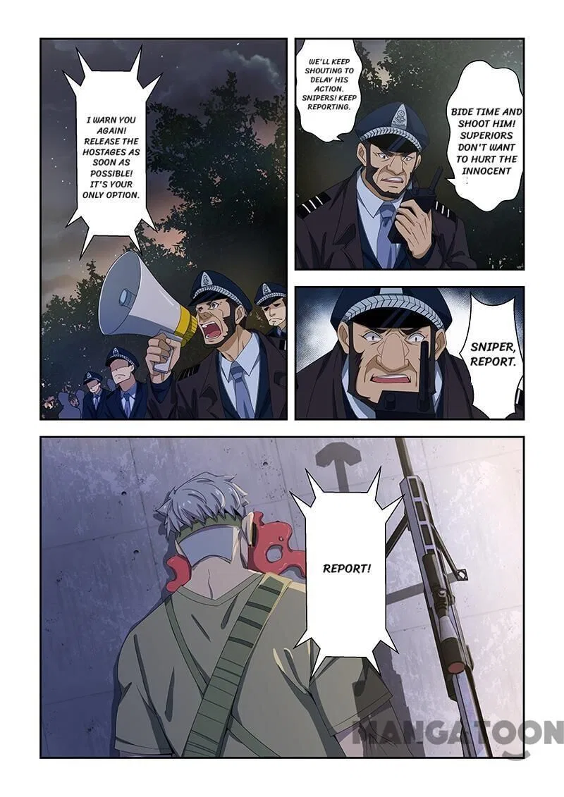The Treasured Sakura Tome Chapter 160 – Page 1