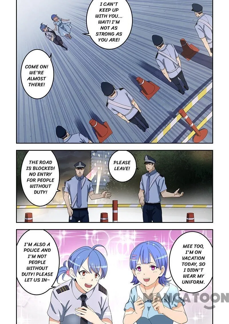 The Treasured Sakura Tome Chapter 160 – Page 4